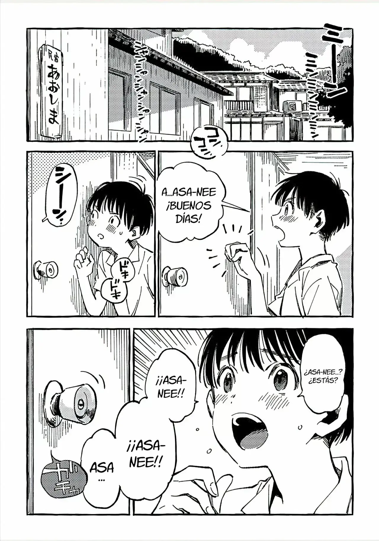 Capitulo 9 page 12