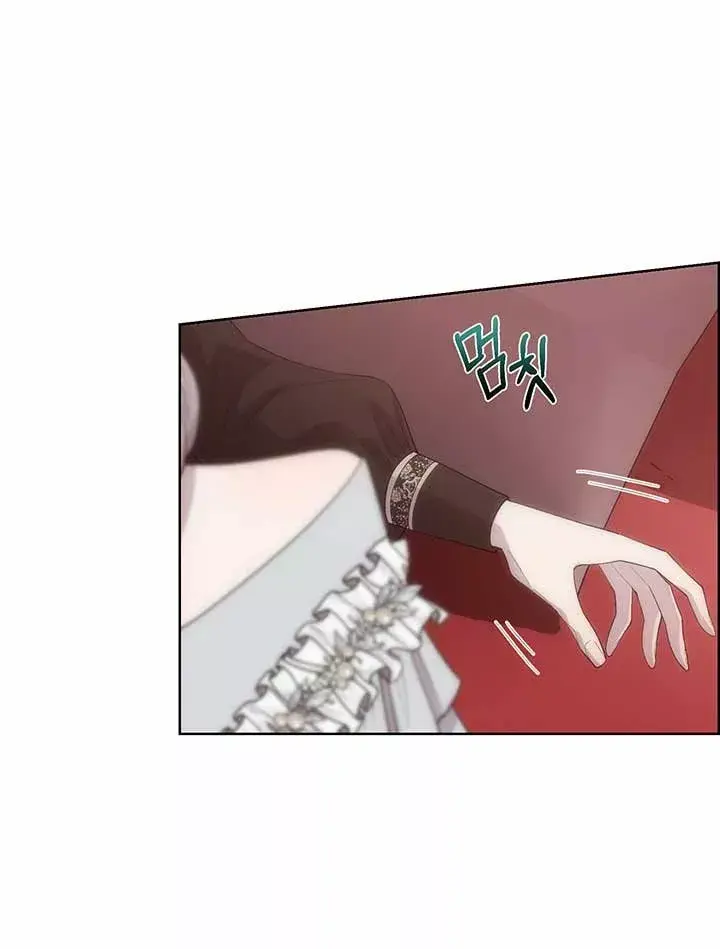 Capitulo 46 page 35