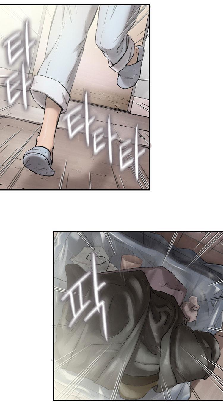 Capitulo 7 page 47