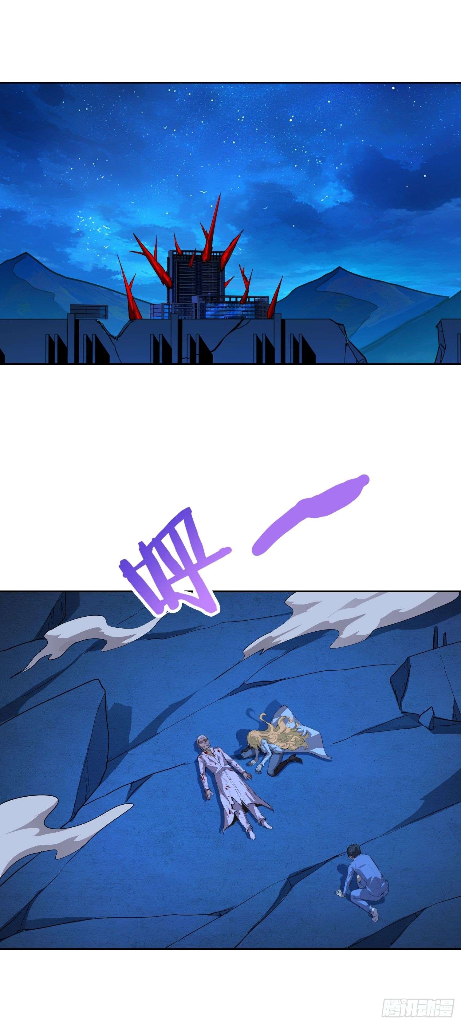 Capitulo 24 page 29