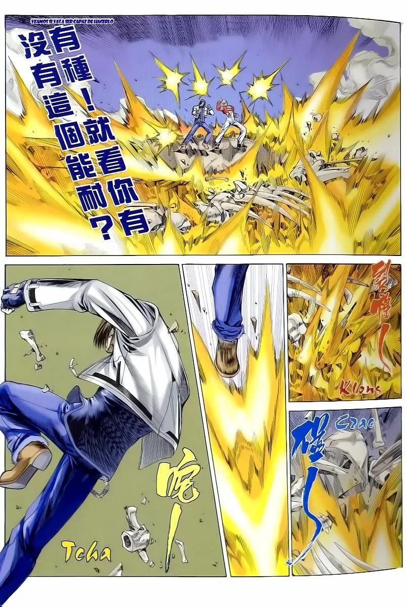 Capitulo 26 page 7