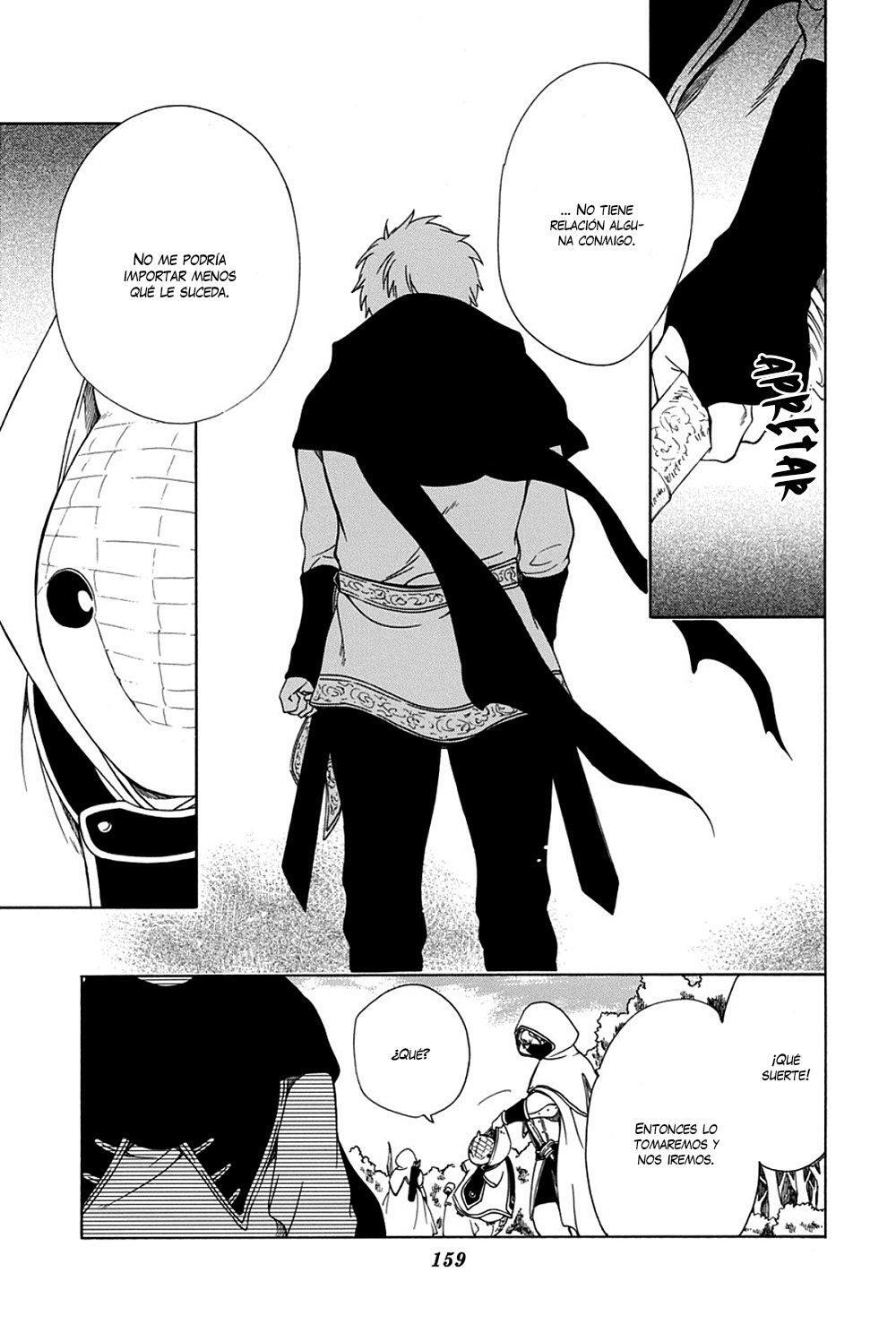 Capitulo 47 page 6