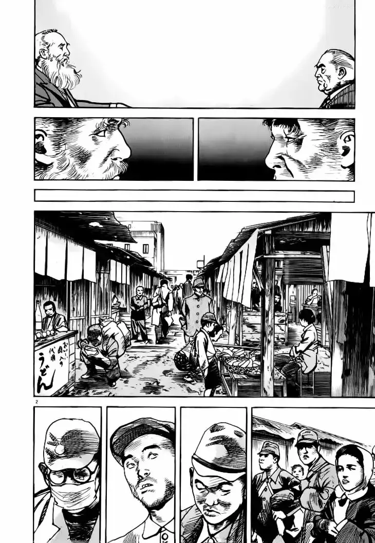 Capitulo 76 page 3
