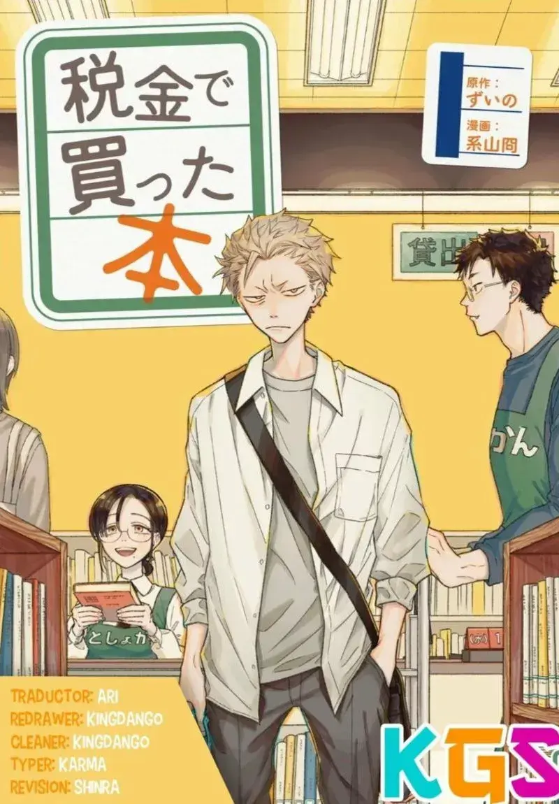 Capitulo 6.50 page 1