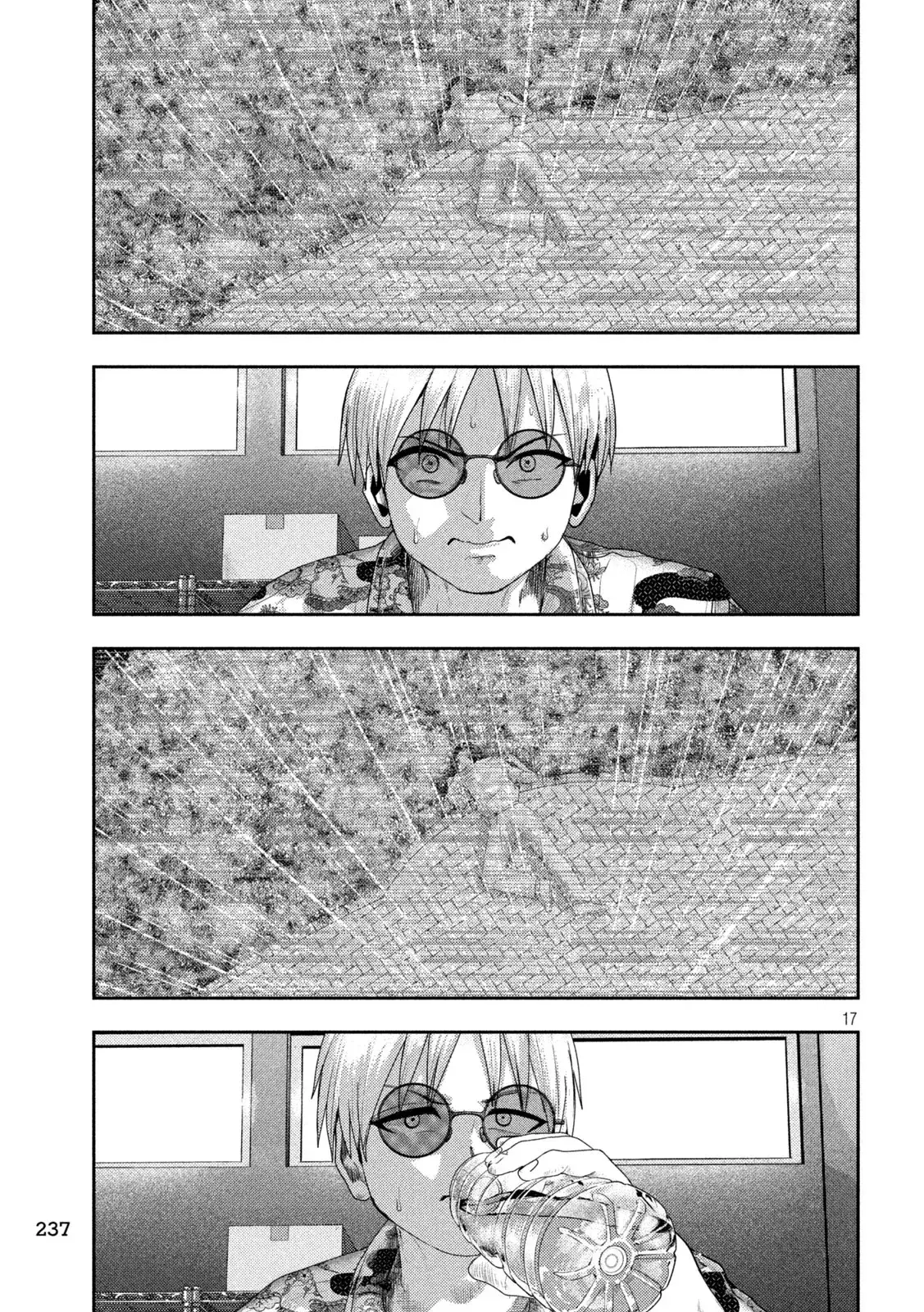 Capitulo 18 page 18