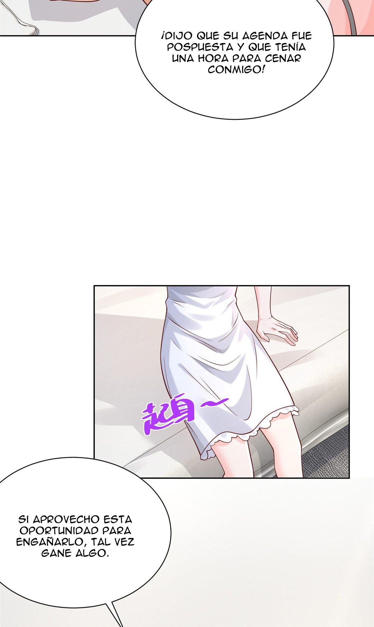 Capitulo 695 page 32