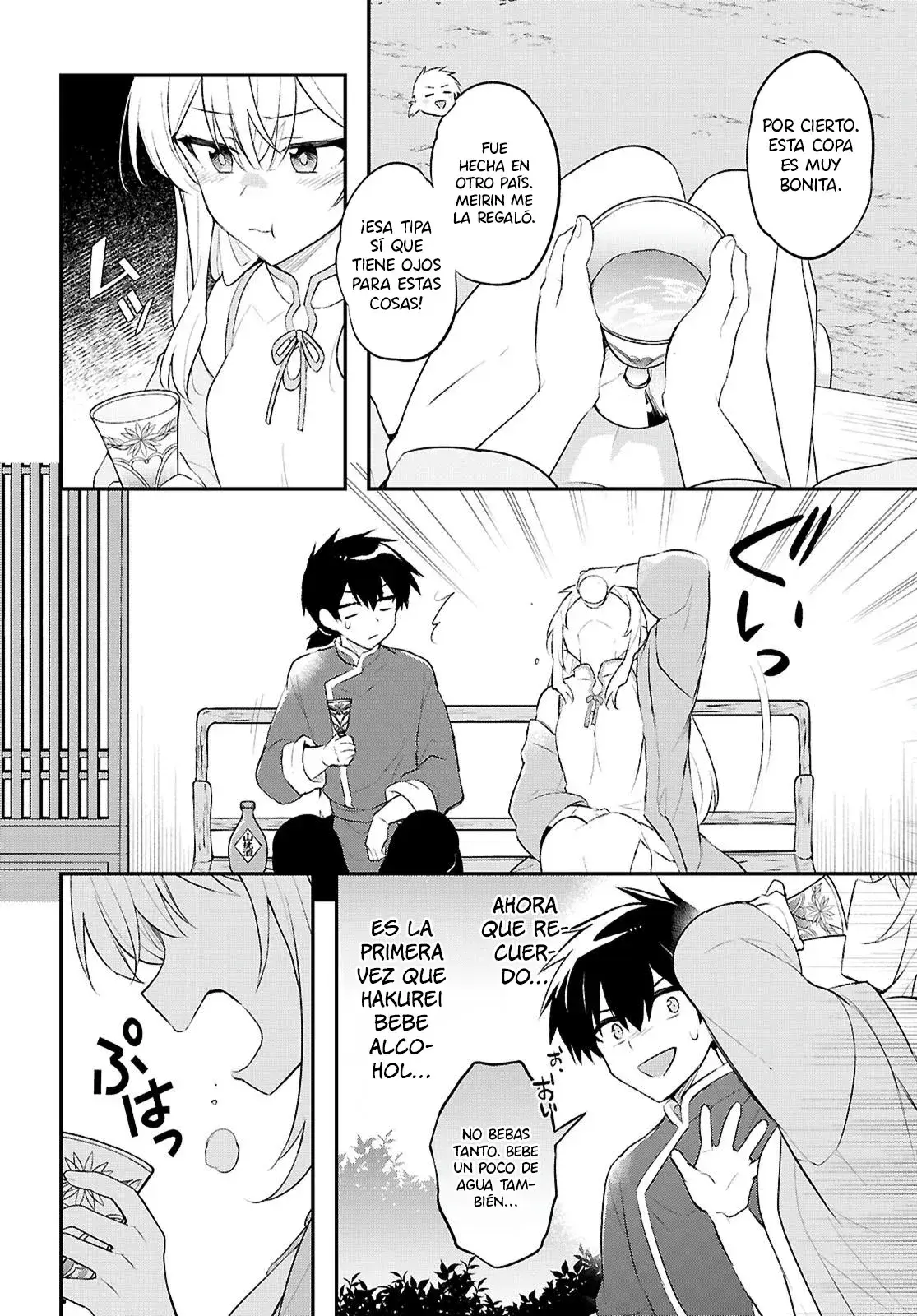 Capitulo 11 page 13