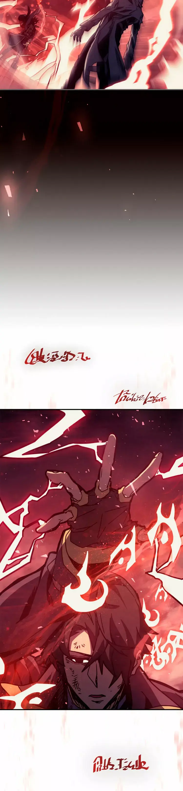 Capitulo 145.1 page 11