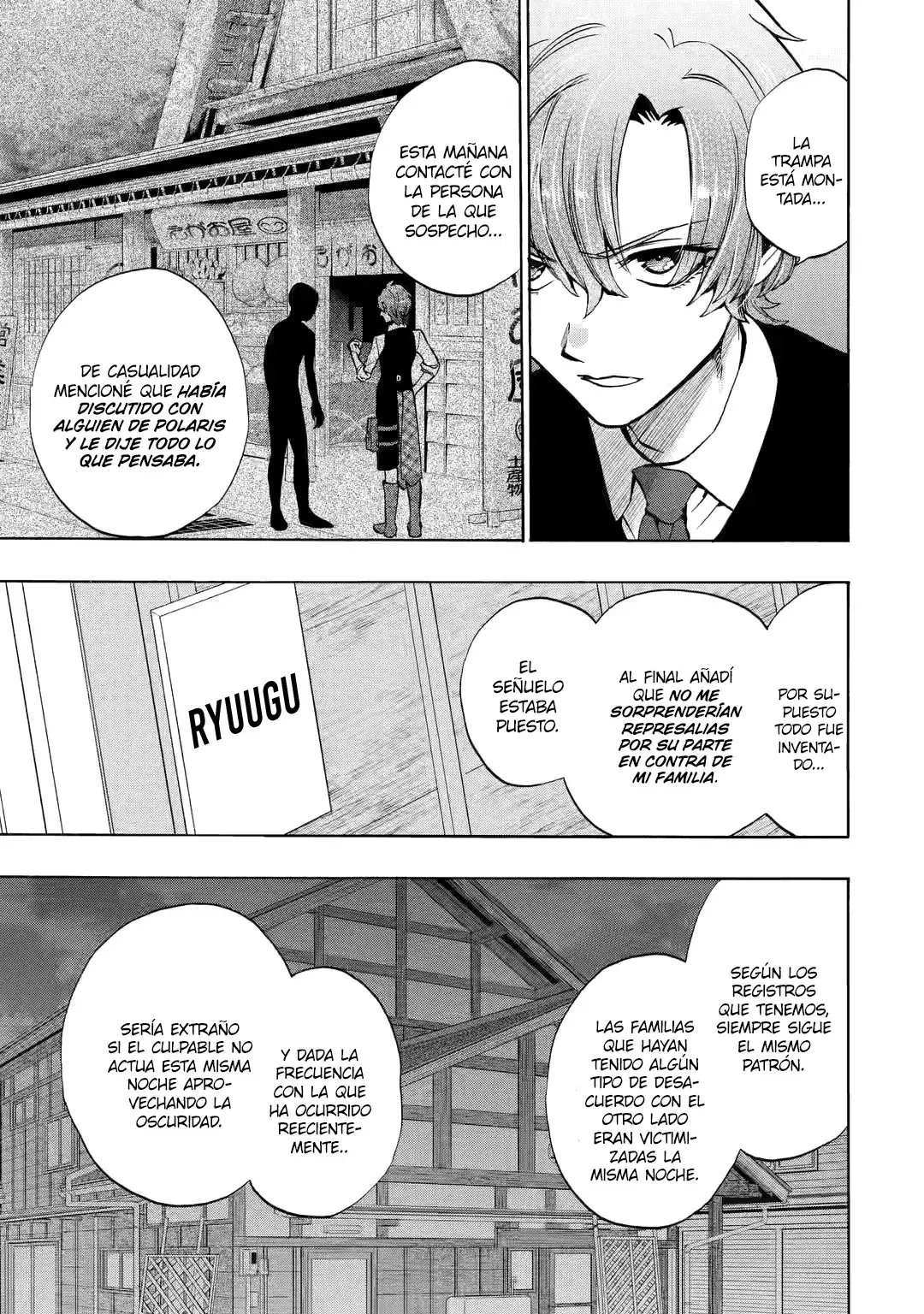 Capitulo 13 page 5