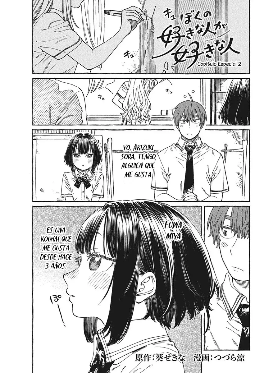 Capitulo 13.50 page 2