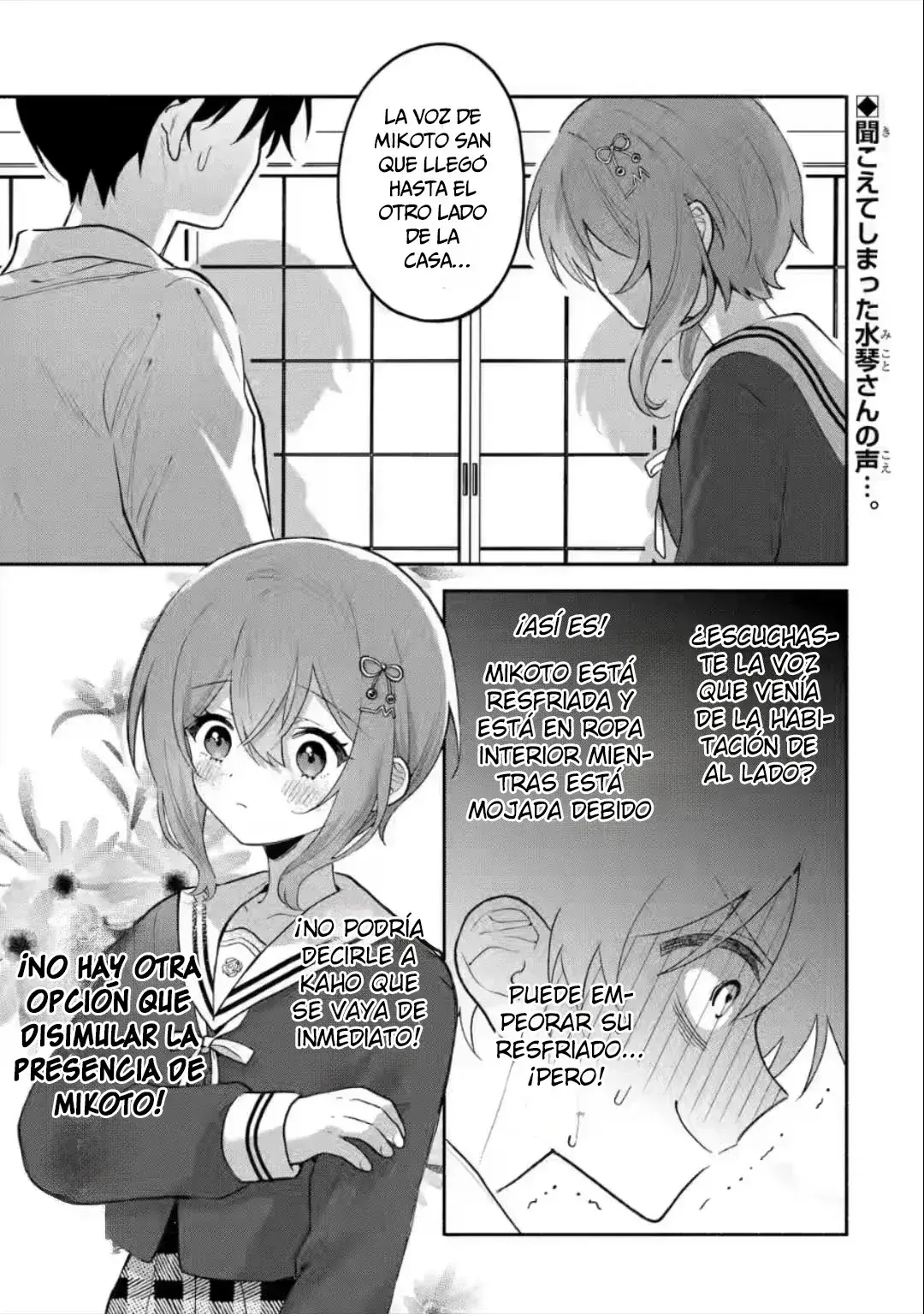Capitulo 6 page 5