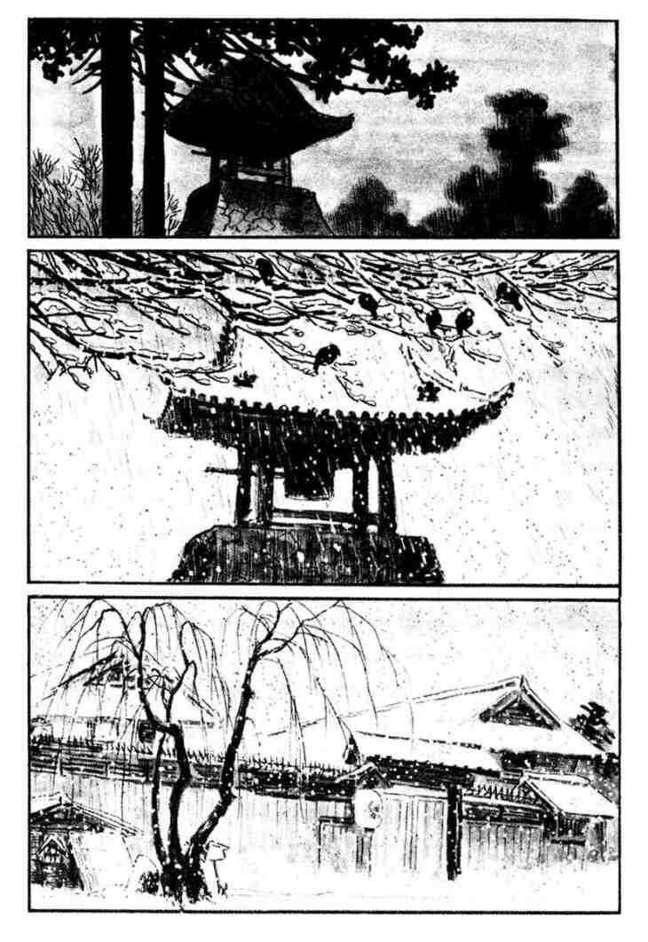 Capitulo 14 page 7