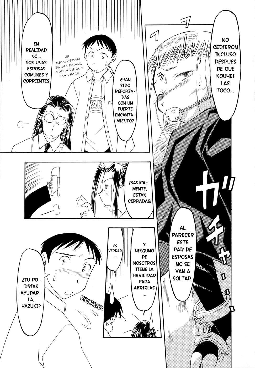 Capitulo 22 page 17