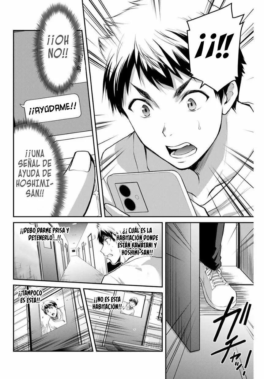 Capitulo 7 page 14