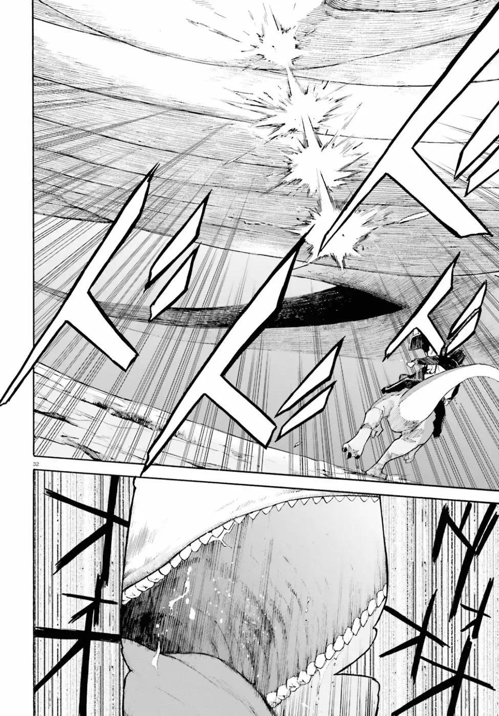 Capitulo 25 page 32