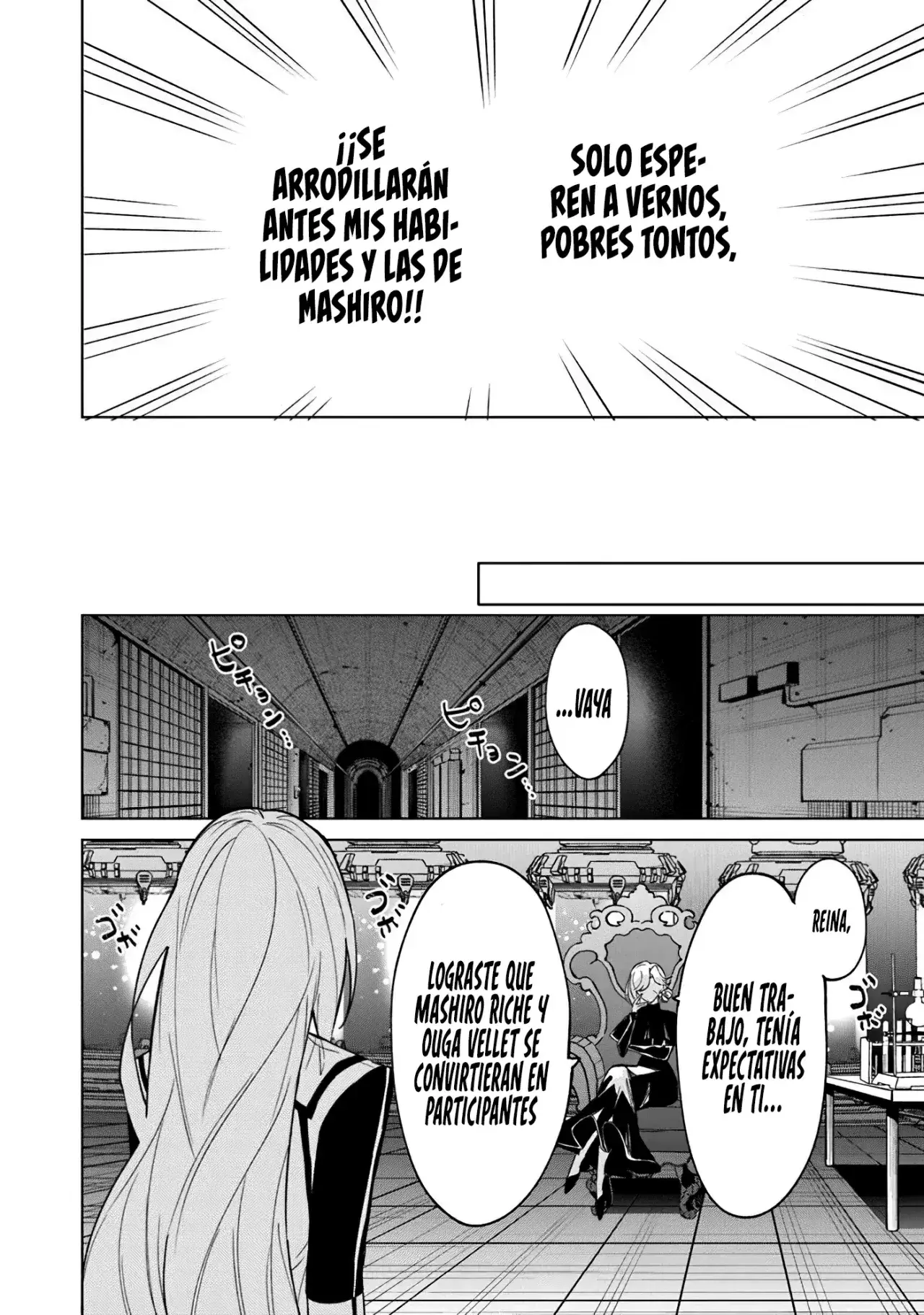 Capitulo 23 page 15
