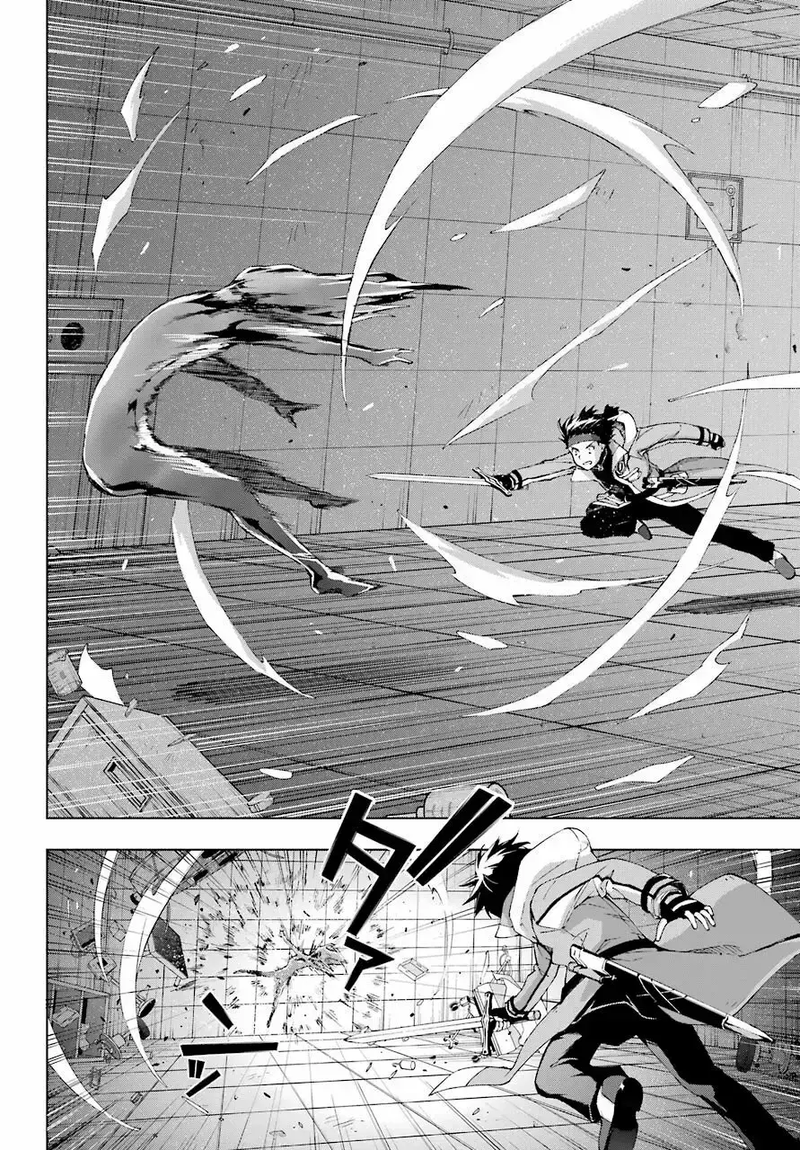 Capitulo 18 page 31