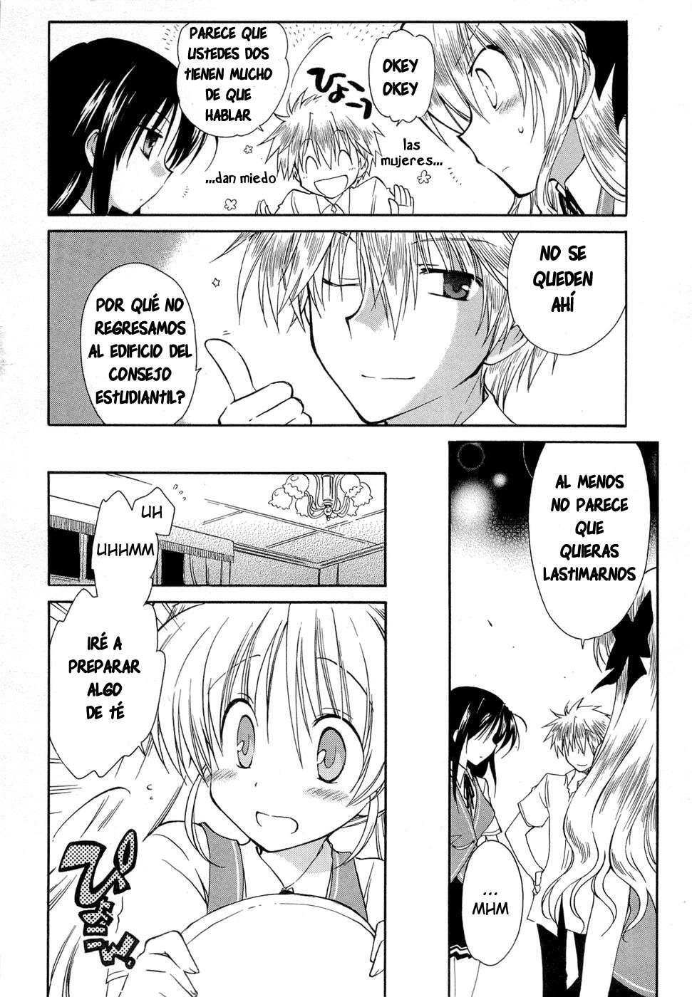 Capitulo 23 page 12