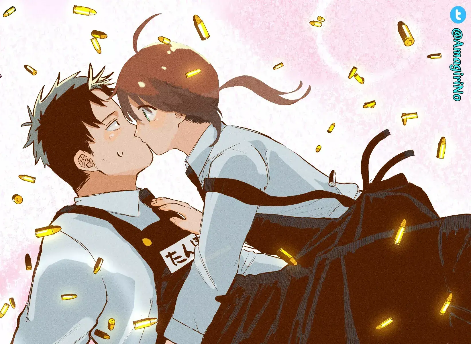 Capitulo 25 page 17