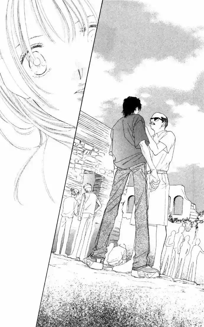 Capitulo 18 page 39