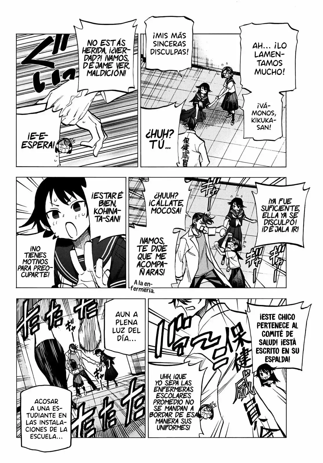 Capitulo 11 page 15