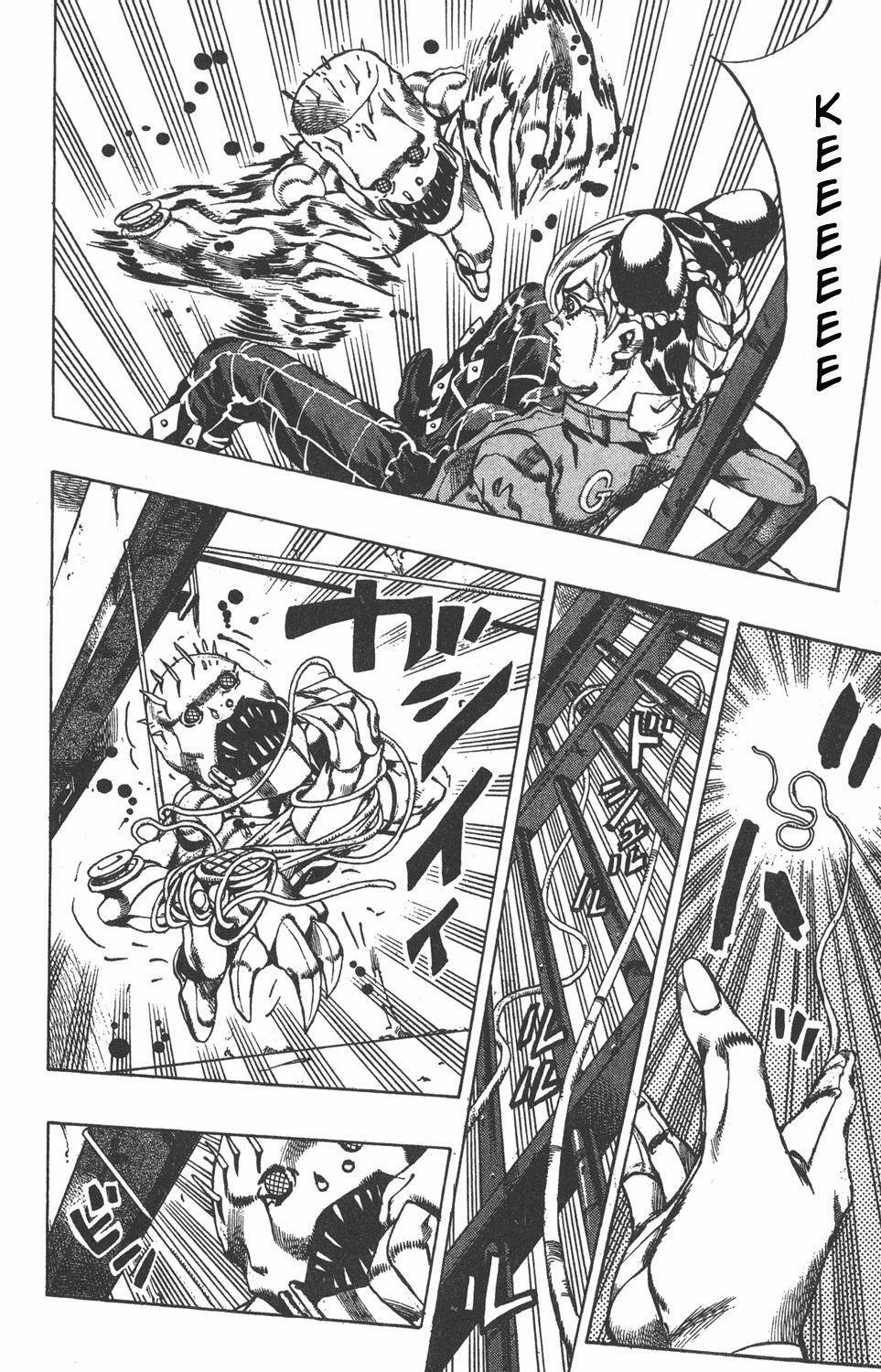 Capitulo 8 page 5