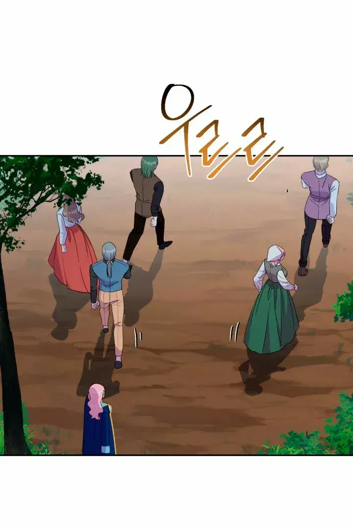 Capitulo 25 page 67