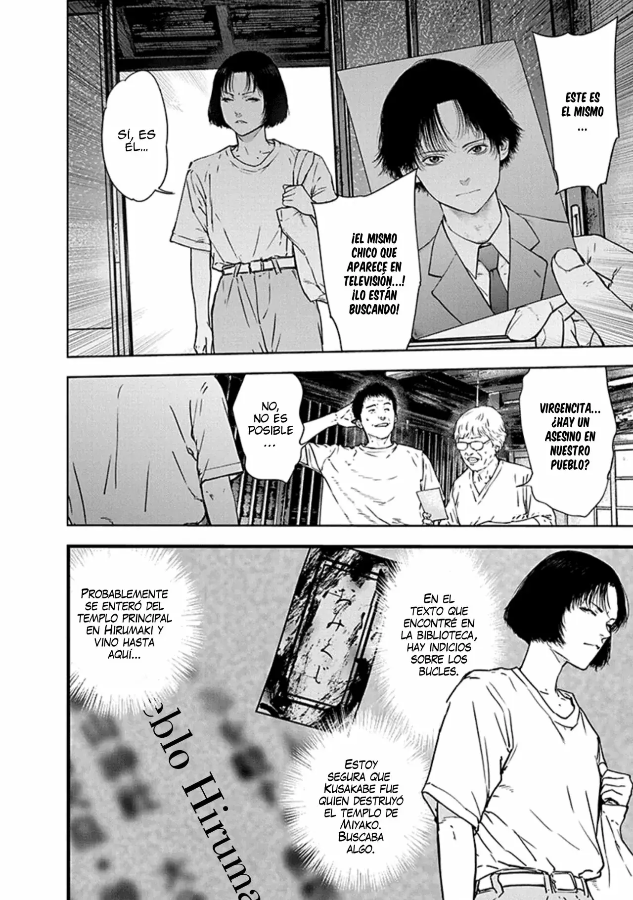 Capitulo 48 page 16
