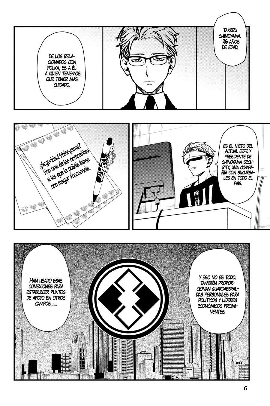 Capitulo 14 page 7