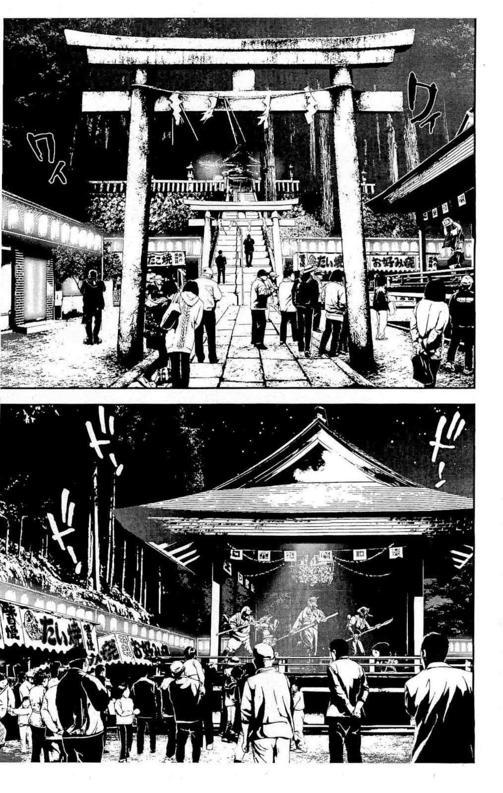 Capitulo 29 page 44