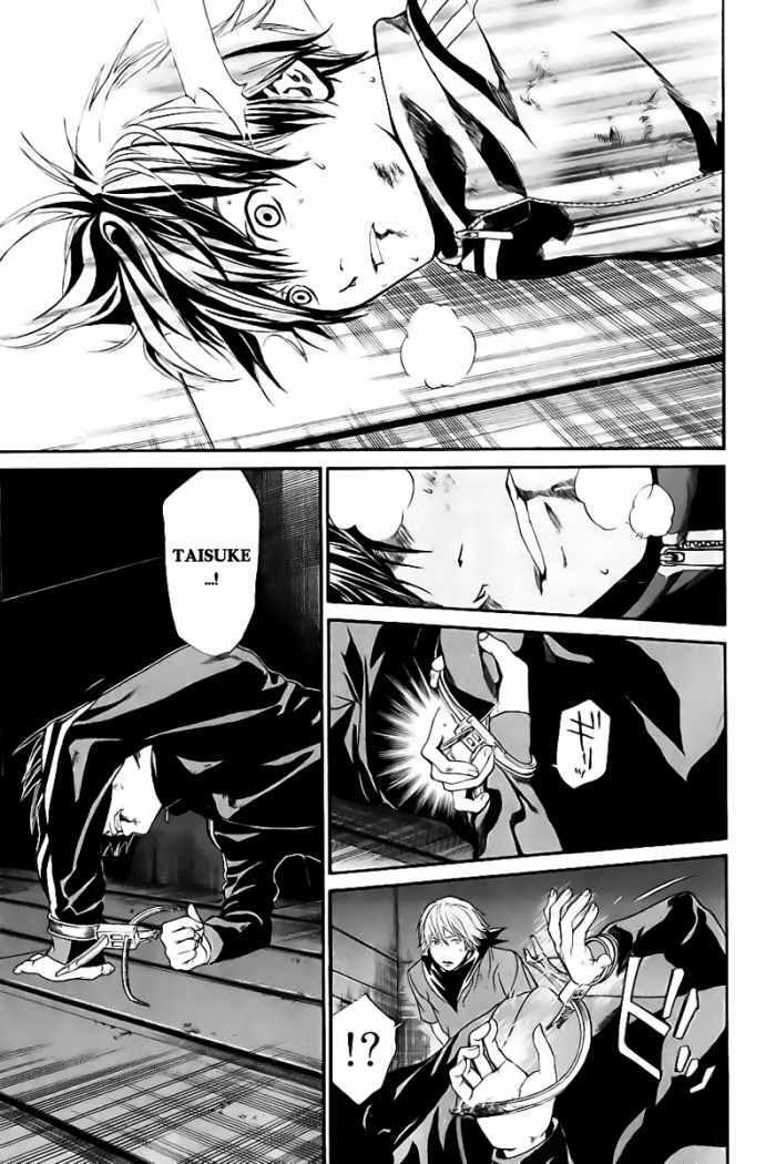 Capitulo 44 page 20