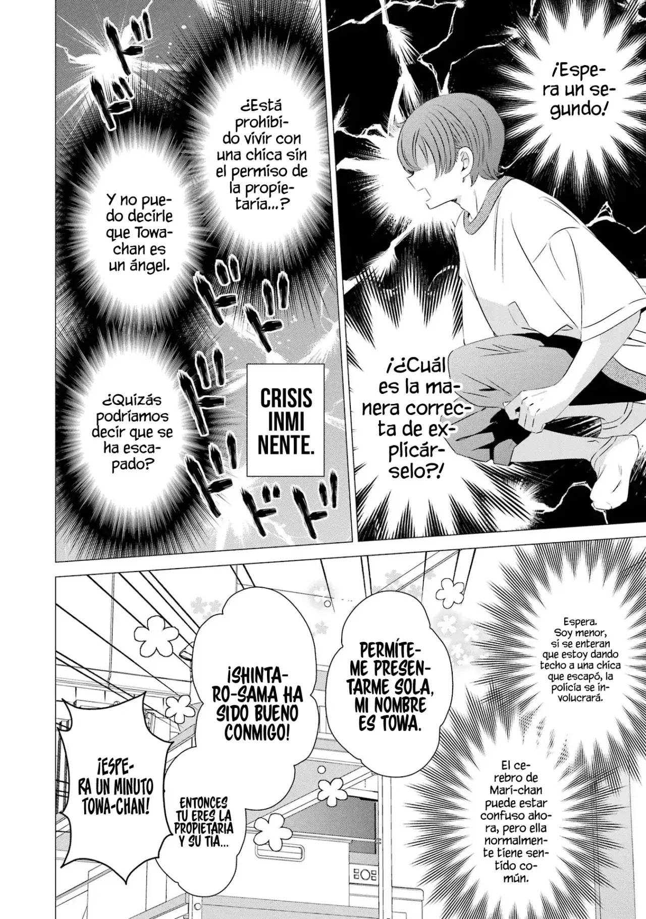 Capitulo 18 page 13