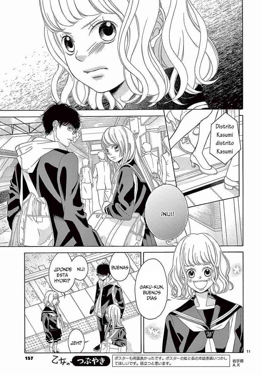 Capitulo 5 page 15