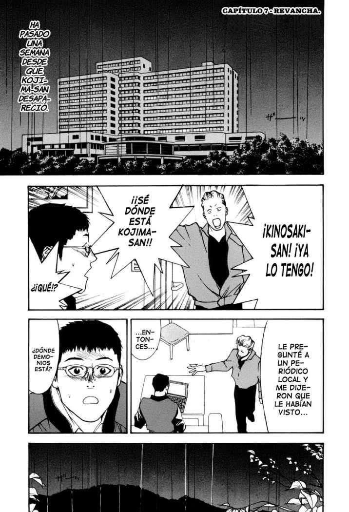 Capitulo 7 page 1