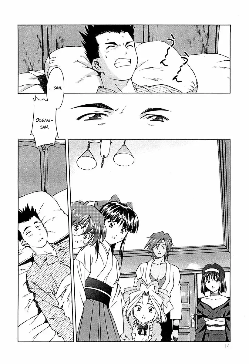 Capitulo 14 page 17