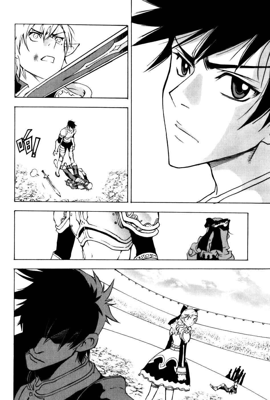 Capitulo 13 page 8