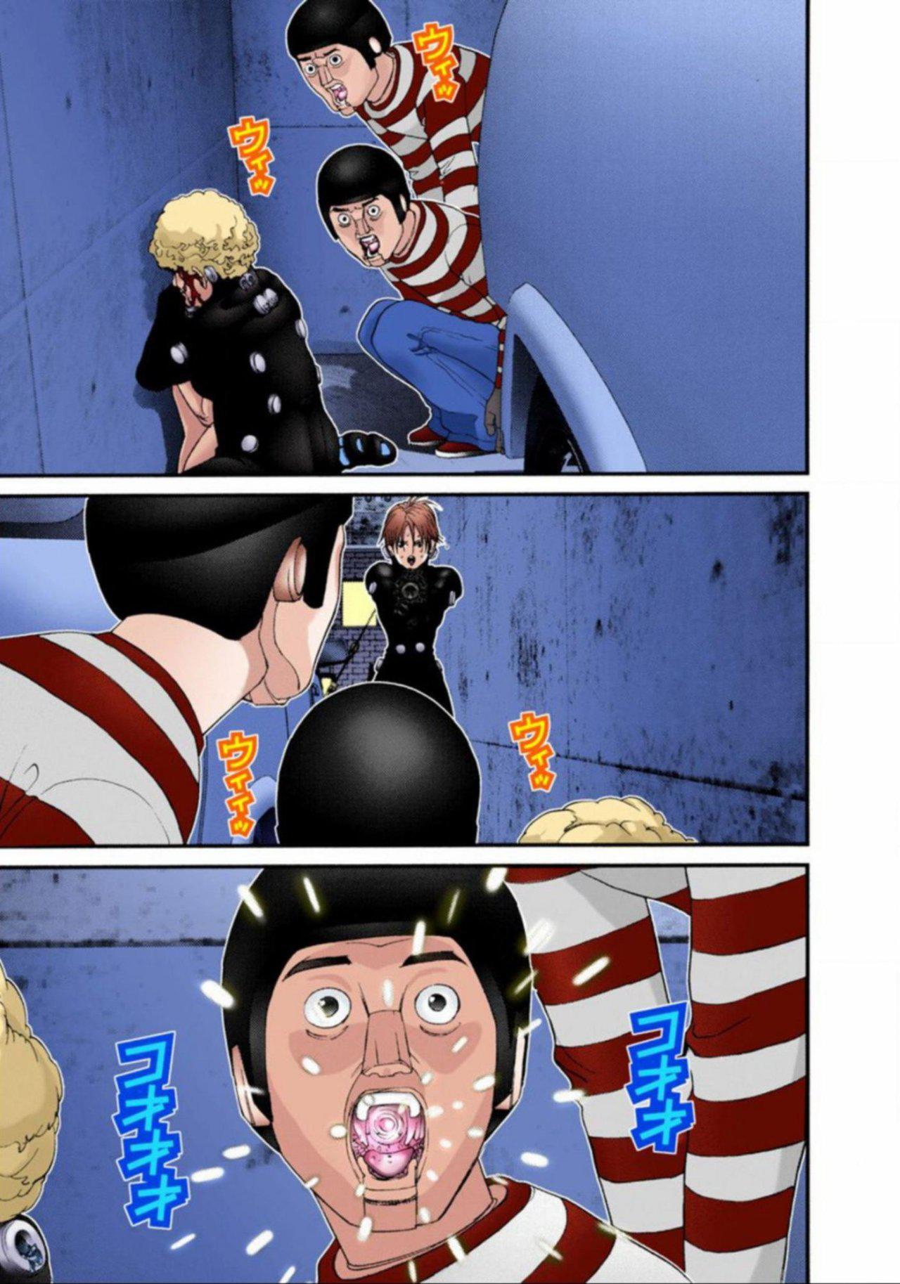 Capitulo 48 page 9
