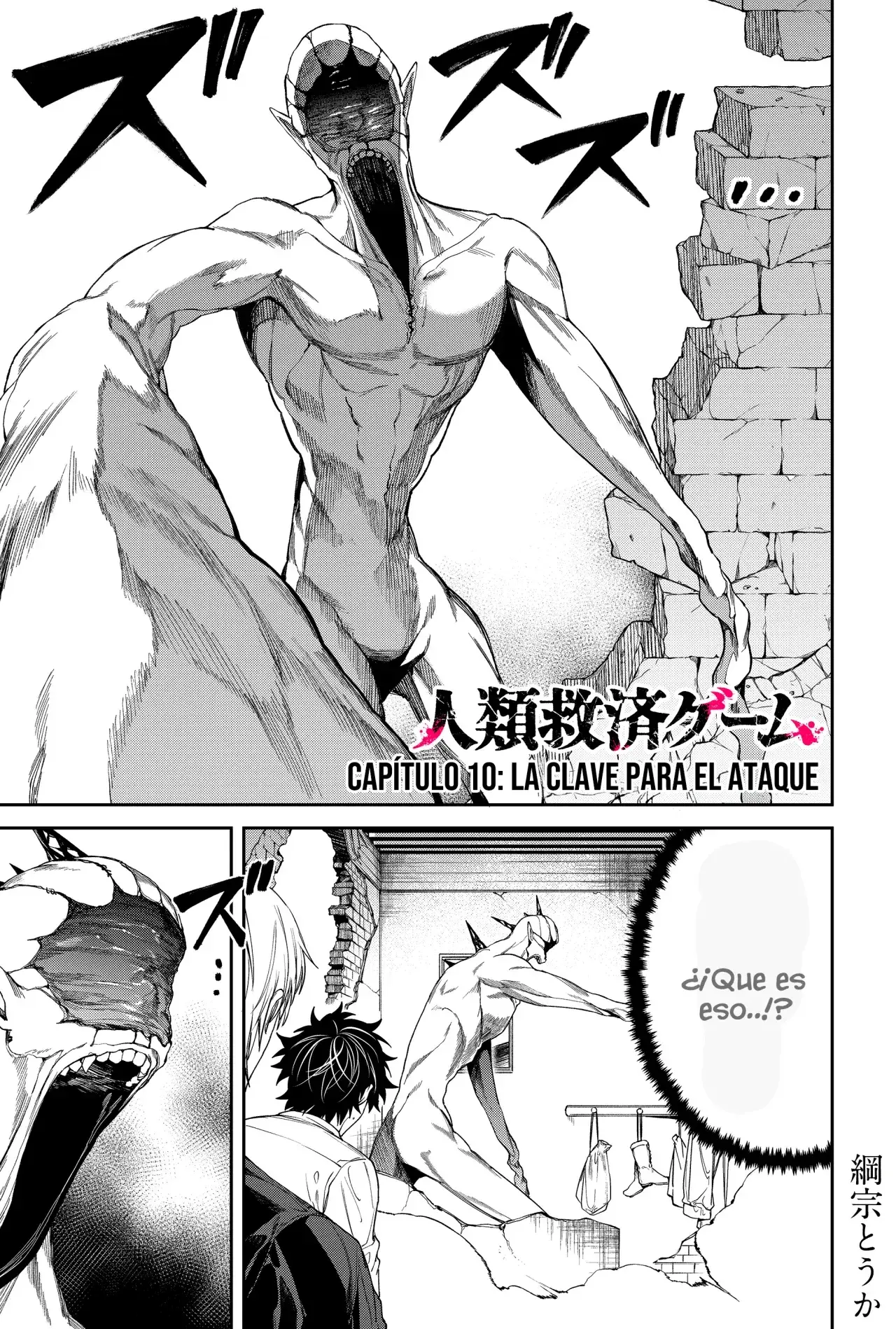 Capitulo 10 page 3