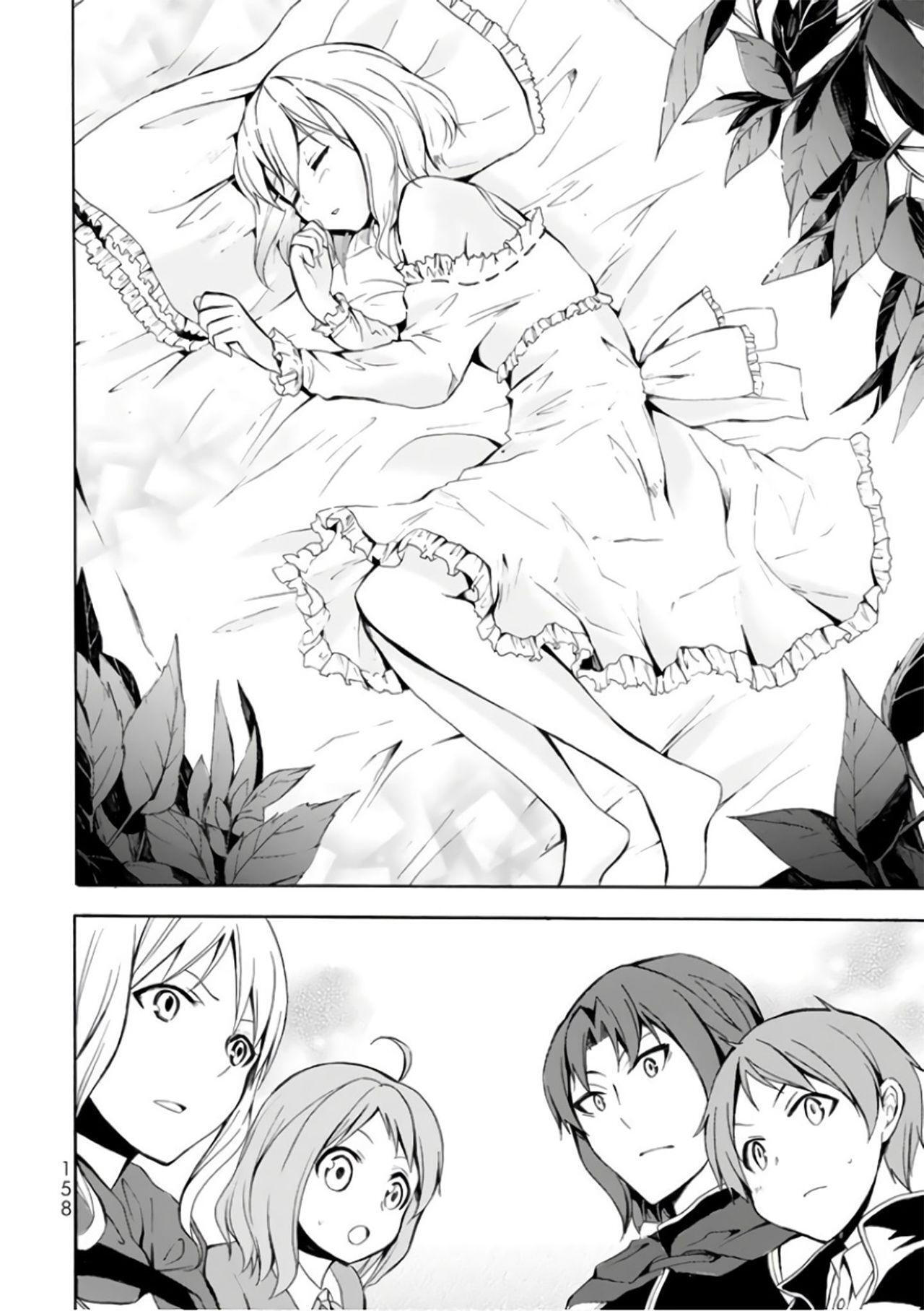 Capitulo 5.10 page 9