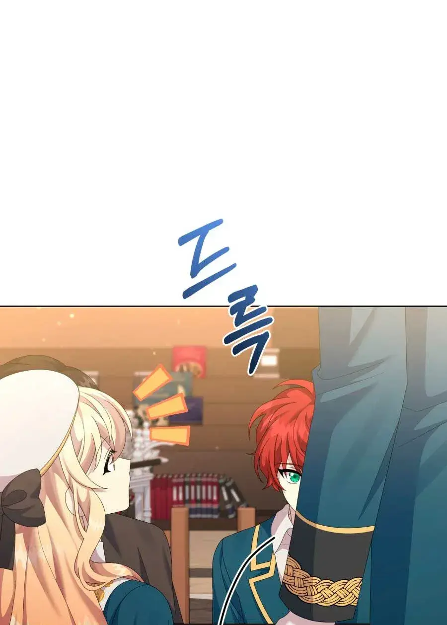 Capitulo 32 page 30