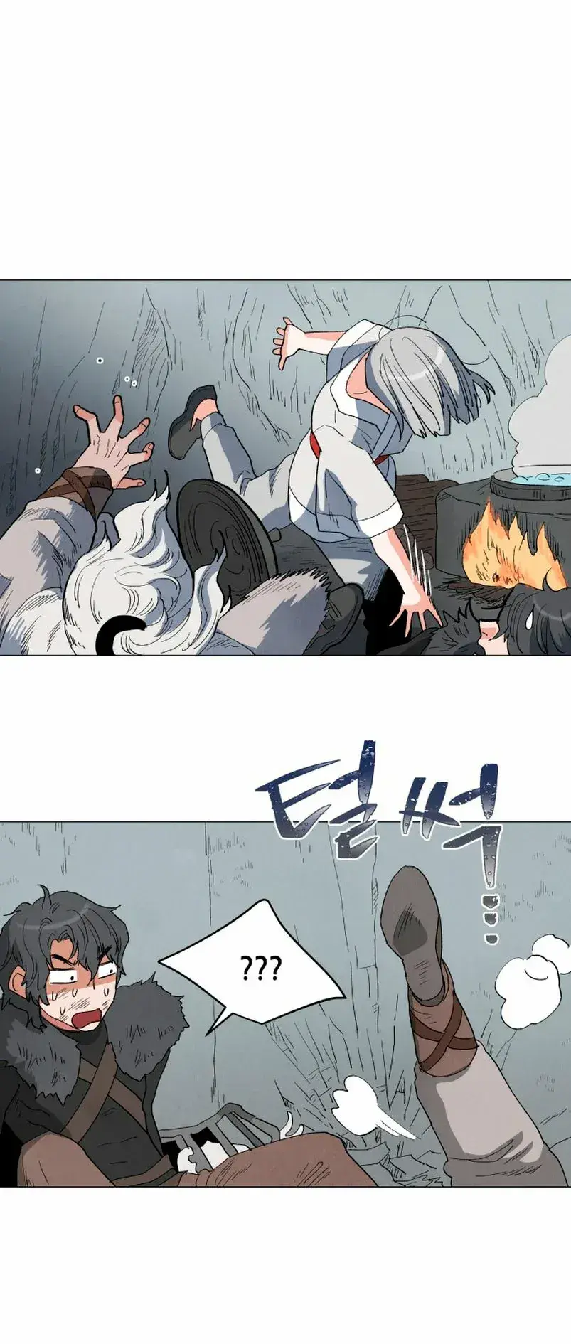 Capitulo 16 page 45