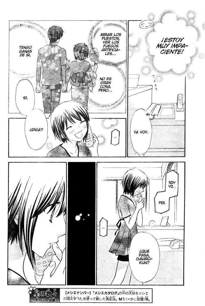 Capitulo 24 page 5