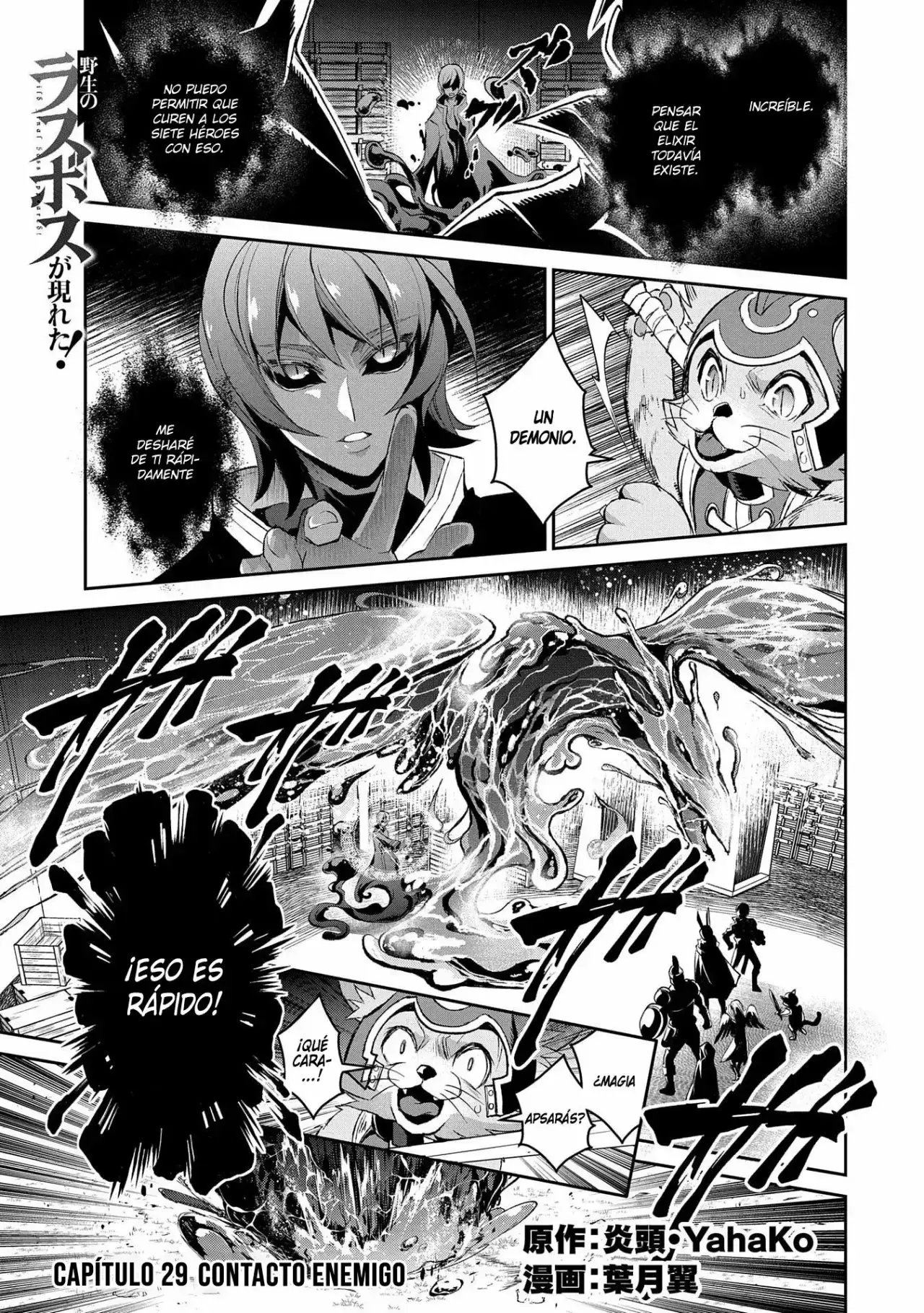 Capitulo 29 page 2