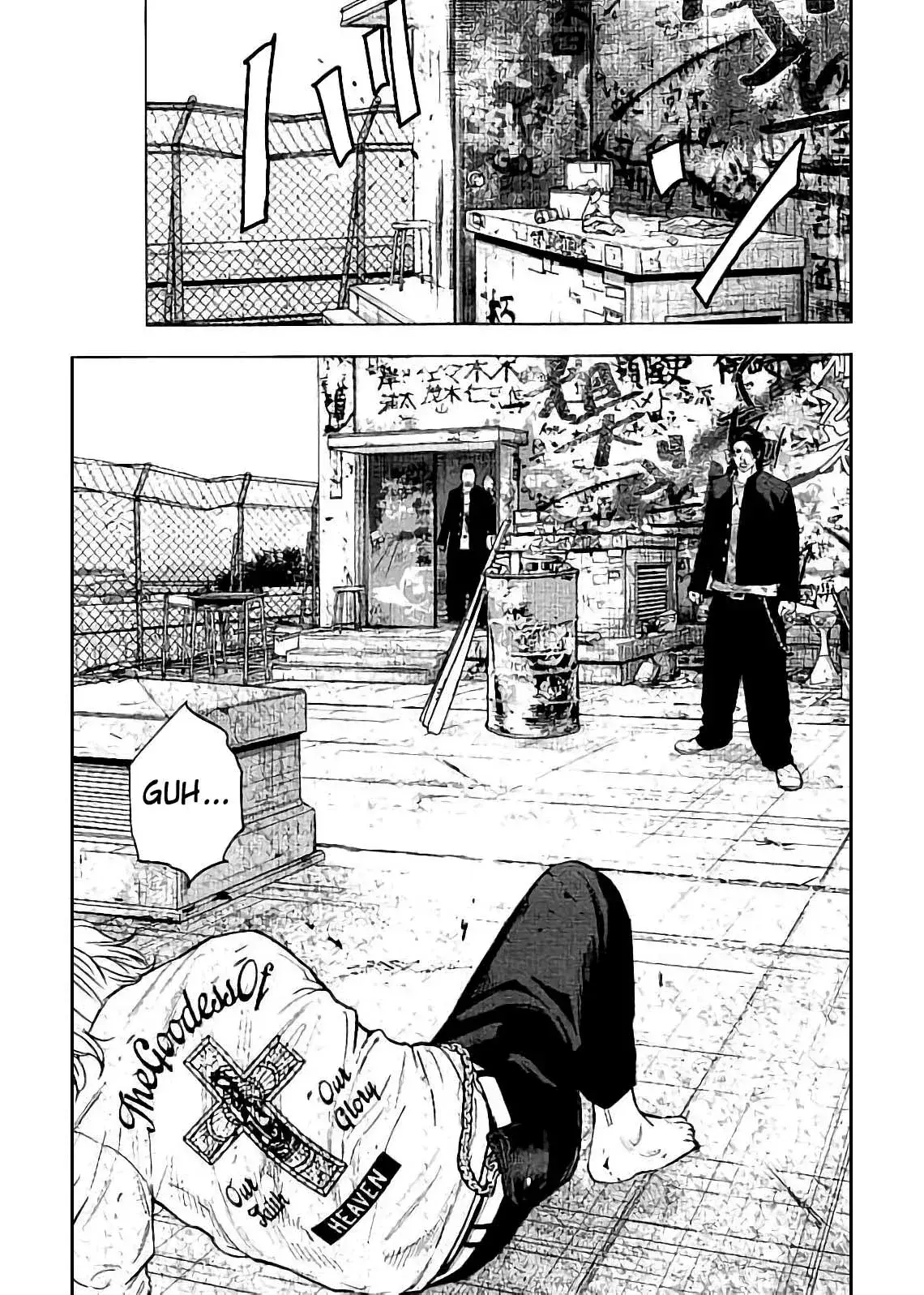 Capitulo 24 page 25