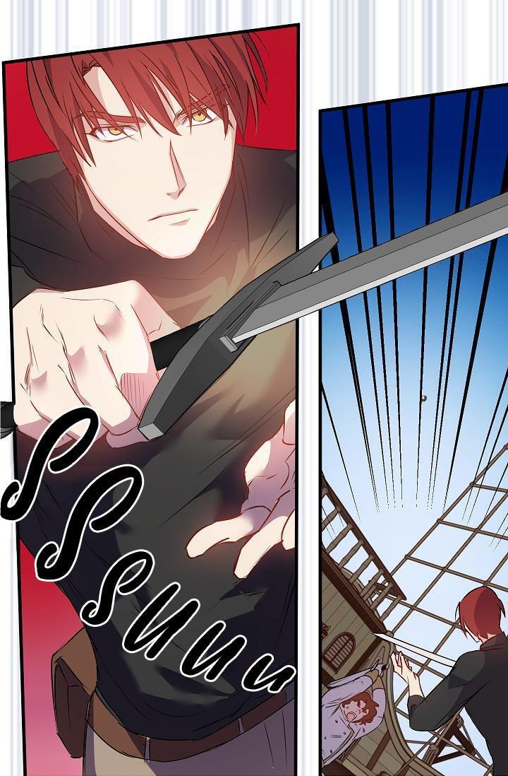 Capitulo 19 page 43
