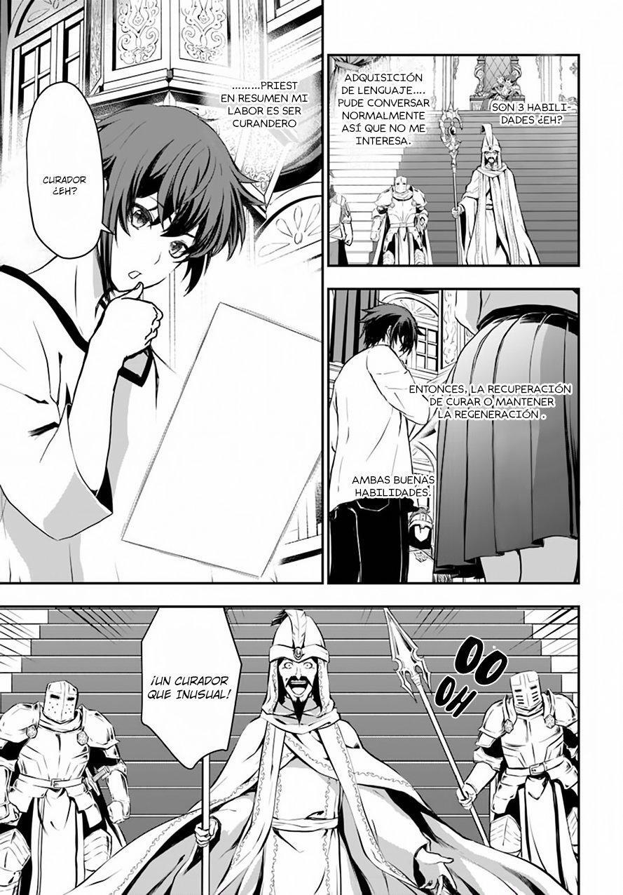 Capitulo 1 page 16