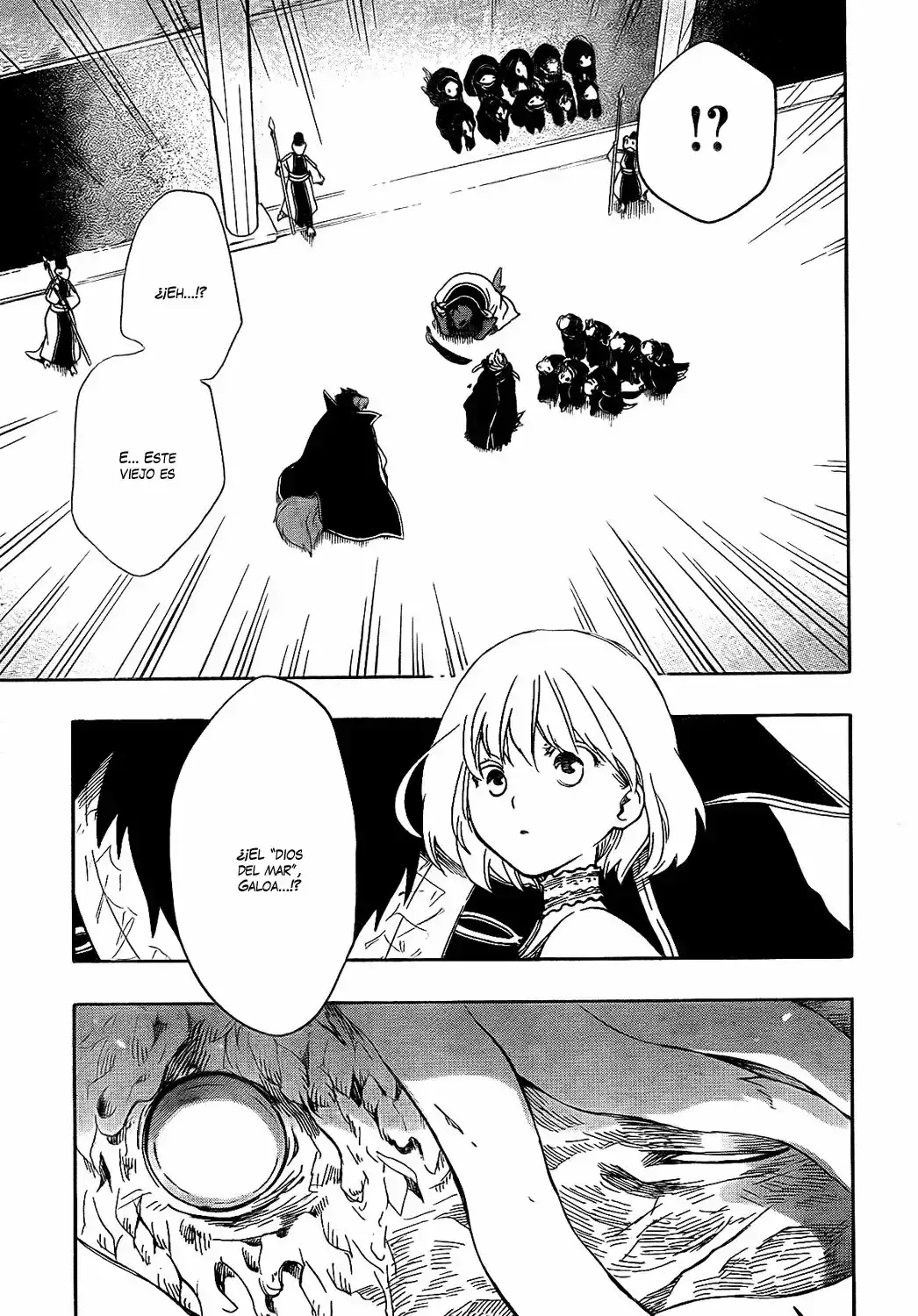Capitulo 23 page 14