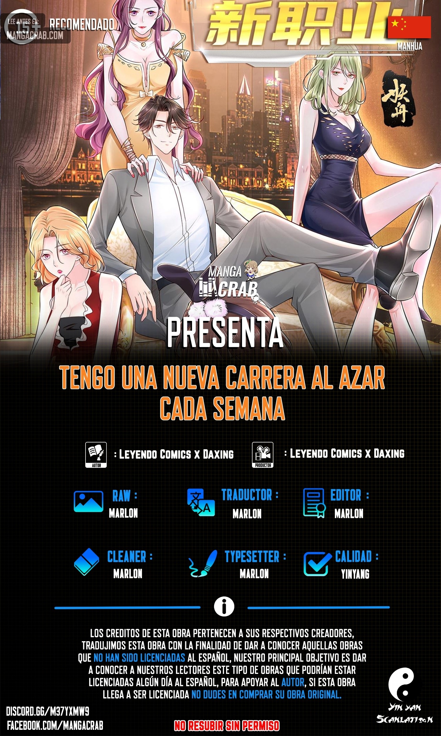Capitulo 545 page 1