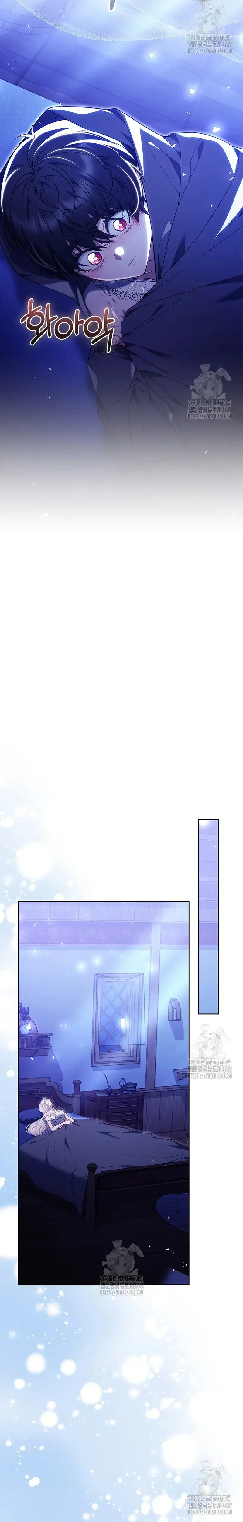 Capitulo 10 page 21