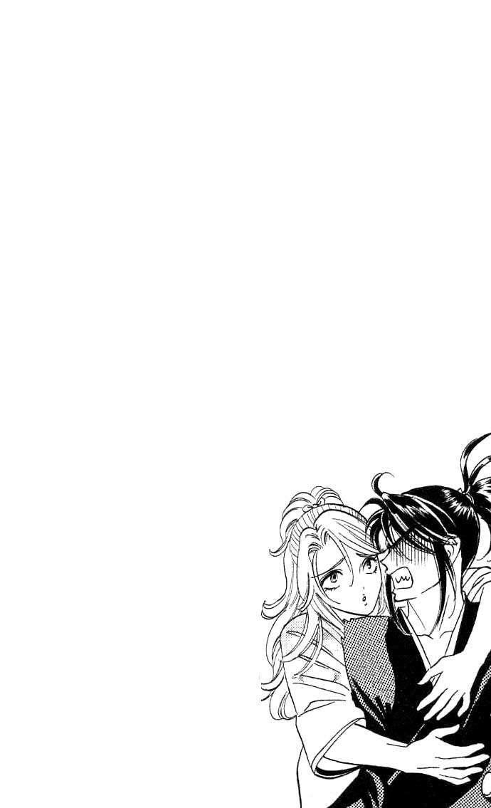 Capitulo 16 page 30